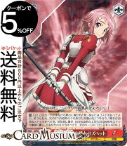楽天市場】sao リズの通販
