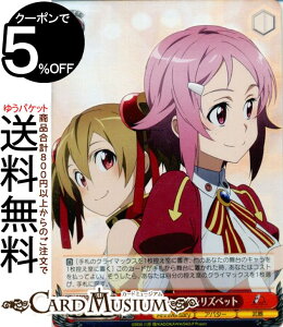 @CXV@c Aj \[hA[gEIC 10th Anniversary 炤 VJYxbg(SR) SAO/S100-067S | @CX V@c LN^[ Ao^[ 