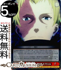 @CXV@c Aj \[hA[gEIC 10th Anniversary ߁A݁AD KuG(SR) SAO/S100-069S | @CX V@c LN^[ tNgCg _[Neg[