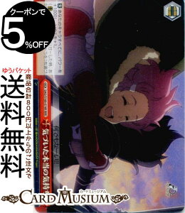 @CXV@c Aj \[hA[gEIC 10th Anniversary CÂ{̋C(RRR) SAO/S100-074R | @CX V@c NC}bNX