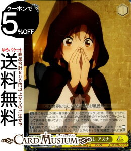 @CXV@c Aj \[hA[gEIC 10th Anniversary vȂ AXi(PR) SAO/S100-101 | @CX V@c LN^[ Ao^[ vObVu