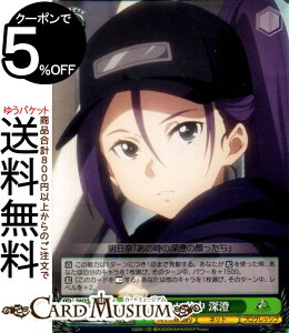 @CXV@c Aj \[hA[gEIC 10th Anniversary Q[ɖ [(PR) SAO/S100-102 | @CX V@c LN^[ lbg vObVu