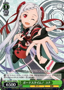 ソードアート オンライン Box トレーディングカードの人気商品 通販 価格比較 価格 Com ソードアート オンライン Box トレーディングカードの人気商品 通販 価格比較 価格 Com