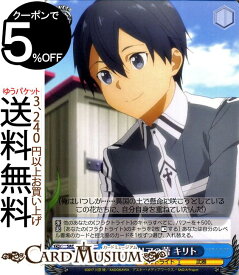 楽天市場 ソードアートオンライン フィリアの通販