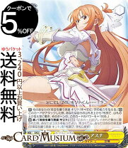 楽天市場】ヴァイスシュヴァルツ ソードアート・オンライン アリシ 