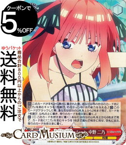 @CXV@c f ܓ̉ԉ NG[V  T@(R) 5HY/W101-056 | @CX V@c LN^[ ܂q 