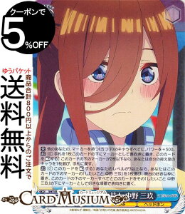 @CXV@c f ܓ̉ԉ C  O(R) 5HY/W101-080 | @CX V@c LN^[ ܂q wbhz