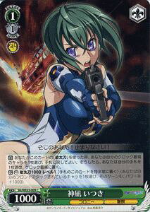 ヴァイスシュヴァルツ 宇宙をかける少女 / 舞-HiME&舞-乙HiME 神凪 いつき ( C ) SK/WE03-009C | ヴァイス シュヴァルツ カード 緑 キャラクター