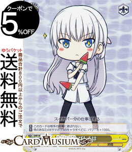 ���@�C�X�V�����@���c Summer Pockets REFLECTION BLUE Re:Edit ���т����(SR) SMP/W130-015S | ���@�C�X �V�����@���c �L�����N�^�[ �T�}�|�P ����