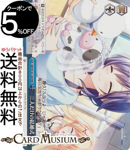 @CXV@c Summer Pockets REFLECTION BLUE Re:Edit Oľ(RRR) SMP/W130-120R | @CX V@c NC}bNX