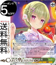 楽天市場】ヴァイスシュヴァルツ 美希の通販