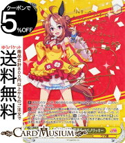 楽天市場】ヴァイス ウマ娘 サインの通販