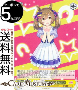 @CXV@c E} veB[_[r[ ̃gbvE}h X}[gt@R(SR) UMA/W106-034S | @CX V@c LN^[