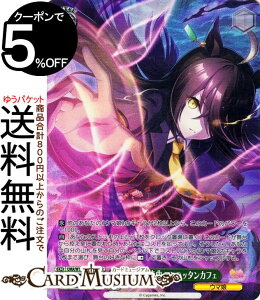 @CXV@c E} veB[_[r[ ƑtEǑ }nb^JtF(OFR) UMA/W106-040OFR | @CX V@c LN^[