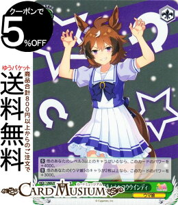 @CXV@c E} veB[_[r[ DI VREECfB(SR) UMA/W106-072S | @CX V@c LN^[