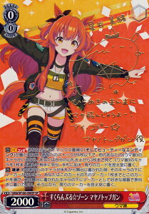 ���@�C�X�V�����@���c �E�}�� �v���e�B�[�_�[�r�[ �������Ԃ遙�]�[�� �}���m�g�b�v�K��(SP)���������T�C���i���J���� �j UMA/W106-096SP | ���@�C�X �V�����@���c �L�����N�^�[