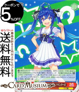 @CXV@c E} veB[_[r[ Em炸̔E}I cC^[{(SR) UMA/W106-105S | @CX V@c LN^[