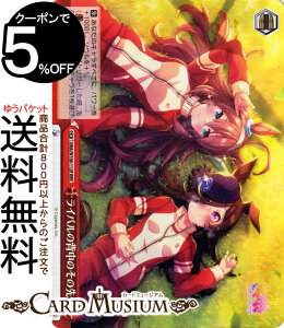 @CXV@c E} veB[_[r[ Co̔ŵ̐(RRR) UMA/W106-112R | @CX V@c NC}bNX