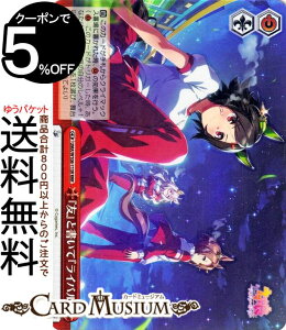 @CXV@c E} veB[_[r[ wFxƏāwCox(RRR) UMA/W106-113R | @CX V@c NC}bNX