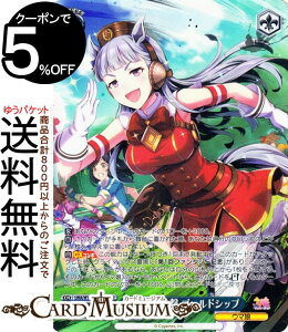 ���@�C�X�V�����@���c �E�}�� �v���e�B�[�_�[�r�[ �s���͂̐i�� �S�[���h�V�b�v(OFR) UMA/W106-121OFR | ���@�C�X �V�����@���c �L�����N�^�[