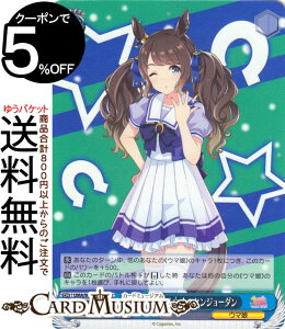 @CXV@c E} veB[_[r[ C}hLM g[ZW[_(SR) UMA/W106-143S | @CX V@c LN^[