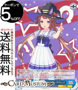 @CXV@c E} veB[_[r[ ΖɂȂI XC[vgEVE(SR) UMA/W106-145S | @CX V@c LN^[