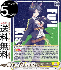 @CXV@c ŁwE} veB[_[r[ V̔x ̃G^[eCi[ tWLZL(RR) UMA/W119-002 | @CX V@c LN^[ E}