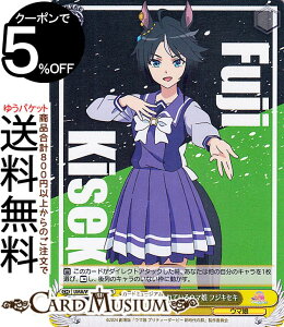 @CXV@c ŁwE} veB[_[r[ V̔x NĂE} tWLZL(SR) UMA/W119-006S | @CX V@c LN^[ E}