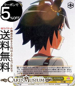 @CXV@c ŁwE} veB[_[r[ V̔x VȎ̖J tWLZL(SR) UMA/W119-020S | @CX V@c LN^[ E}