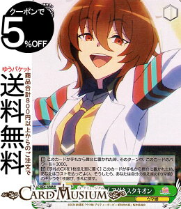 @CXV@c ŁwE} veB[_[r[ V̔x ̃Cu AOlX^LI(SR) UMA/W119-043S | @CX V@c LN^[ E}