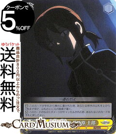 楽天市場 菊地原士郎の通販