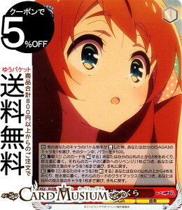 @CXV@c ]rhTK xW A蓹  SR ZLS/W93-048S | ]TK @CX V@c  LN^[ SAGA y