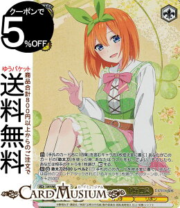 @CXV@c v~Au[X^[ ܓ̉ԉŁ ӂK[bV  lt(IGP) 5HY/WE43-08IGP | @CX V@c LN^[ ܂q {