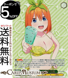 @CXV@c v~Au[X^[ ܓ̉ԉŁ Ă𖡂키  lt(IGP) 5HY/WE43-10IGP | @CX V@c LN^[ ܂q {