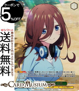 @CXV@c v~Au[X^[ ܓ̉ԉŁ   O(IGP) 5HY/WE43-11IGP | @CX V@c LN^[ ܂q wbhz