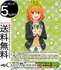 @CXV@c v~Au[X^[ ܓ̉ԉŁ Ƃ̎l  lt(N) 5HY/WE43-12 | @CX V@c LN^[ ܂q {