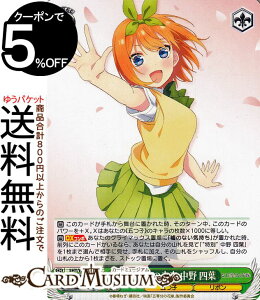 @CXV@c v~Au[X^[ ܓ̉ԉŁ ꂼ̖  lt(N) 5HY/WE43-18 | @CX V@c LN^[ ܂q {