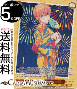 @CXV@c v~Au[X^[ ܓ̉ԉŁ Ղ̉  (IGP) 5HY/WE43-28IGP | @CX V@c LN^[ ܂q IV