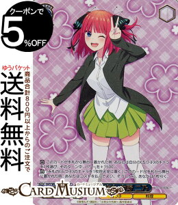 @CXV@c v~Au[X^[ ܓ̉ԉŁ Ƃ̎  T(IGP) 5HY/WE43-42IGP | @CX V@c LN^[ ܂q 