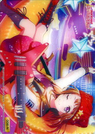 楽天市場 戸山香澄の通販