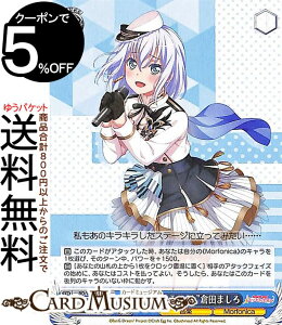 @CXV@c BanG Dream! Morfonica×RAISE A SUILEN gSummerly Tonehqc܂(R) BD/WE34-30 | @CX V@c oh Kp  LN^[ y jJ