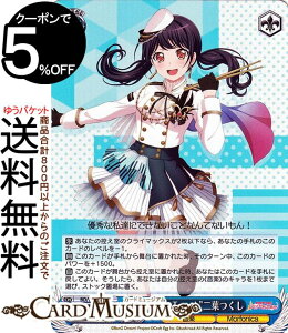 @CXV@c BanG Dream! Morfonica×RAISE A SUILEN gSummerly Toneht(p) BD/WE34P-35 | @CX V@c oh Kp  LN^[ y jJ