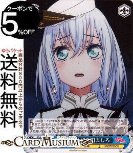���@�C�X�V�����@���c BanG Dream! Morfonica×RAISE A SUILEN �gDaylight�h�q�c�܂���(�p������) BD/WE34P-38 | ���@�C�X �V�����@���c �o���h�� �K���p �� �L�����N�^�[ ���y ���j�J