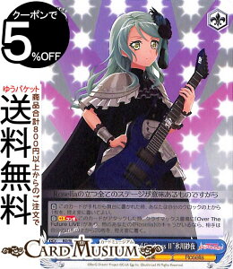 @CXV@c PoppinfParty × Roselia gRausch und/and Craziness IIh Xі(R) BD/WE35-35 | oh Kp @CX V@c  LN^[ y [A