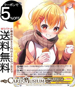 ���@�C�X�V�����@���c �o���h���I �K�[���Y�o���h�p�[�e�B�I Countdown Collection �R���b�P���ꏏ�� �k��͂���(N) BD/WE42-002 | ���@�C�X �V�����@���c �K���p �J�E���g�_�E�� �R���N�V���� �n���[
