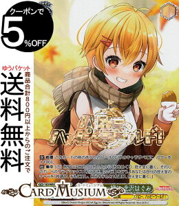 ���@�C�X�V�����@���c �o���h���I �K�[���Y�o���h�p�[�e�B�I Countdown Collection �R���b�P���ꏏ�� �k��͂���(BDR) BD/WE42-002BDR | ���@�C�X �V�����@���c �K���p �J�E���g�_�E�� �R���N�V���� �n