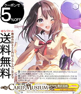 ���@�C�X�V�����@���c �o���h���I �K�[���Y�o���h�p�[�e�B�I Countdown Collection ���ꂩ���6�l�� �������(N) BD/WE42-004 | ���@�C�X �V�����@���c �K���p �J�E���g�_�E�� �R���N�V���� �n���[�A�n