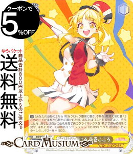 ���@�C�X�V�����@���c �o���h���I �K�[���Y�o���h�p�[�e�B�I Countdown Collection �Ί��͂��� ����������(N) BD/WE42-006 | ���@�C�X �V�����@���c �K���p �J�E���g�_�E�� �R���N�V���� �n���[�A�n