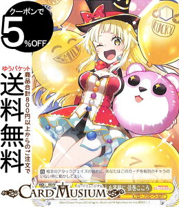 ���@�C�X�V�����@���c �o���h���I �K�[���Y�o���h�p�[�e�B�I Countdown Collection ��������̐l���Ί�� ����������(N) BD/WE42-007 | ���@�C�X �V�����@���c �K���p �J�E���g�_�E�� �R���N�V���� �n