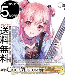���@�C�X�V�����@���c �o���h���I �K�[���Y�o���h�p�[�e�B�I Countdown Collection ���ʂ̐t �L�����[(N) BD/WE42-009 | ���@�C�X �V�����@���c �K���p �J�E���g�_�E�� �R���N�V���� Morfonica